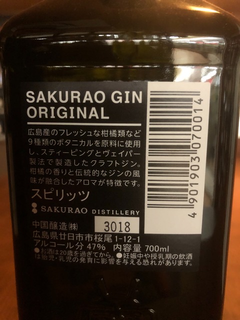 S__5505060