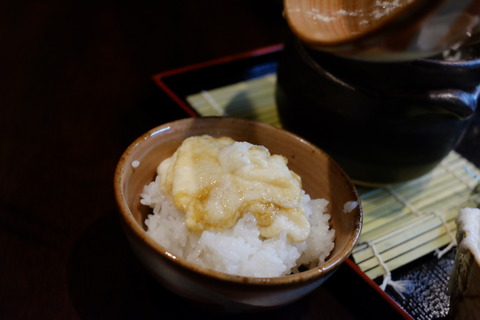 DSCF5410