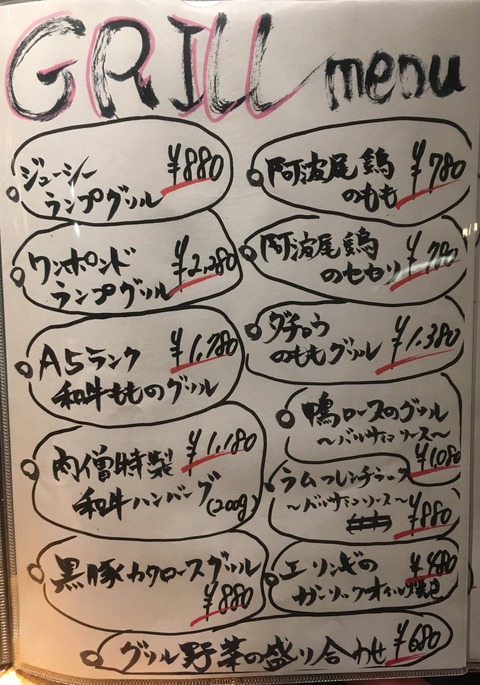 06 (2)