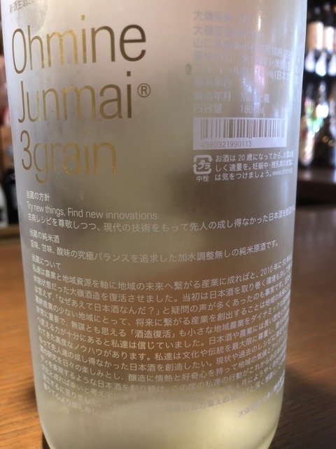 S__5201924