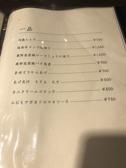 S__2867211