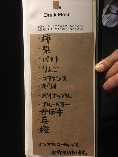 40