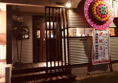 キャプチャ