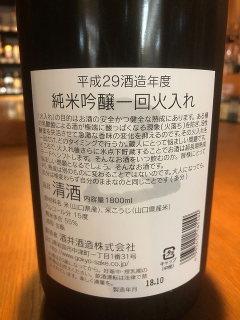 S__5324812