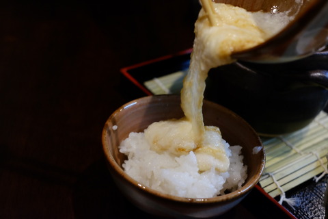 DSCF5408