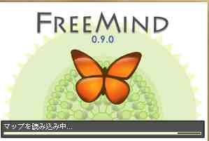 FreeMind-20110909-002218