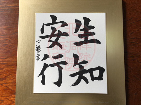 ab67c6fb-s.jpg ab67c6fb-s.jpg