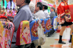 TKY201011070303