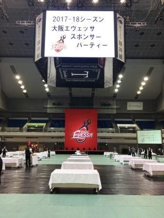 会場②