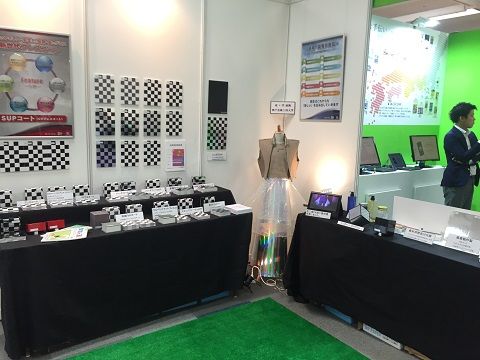 JP17booth2