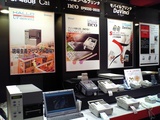 ブース1