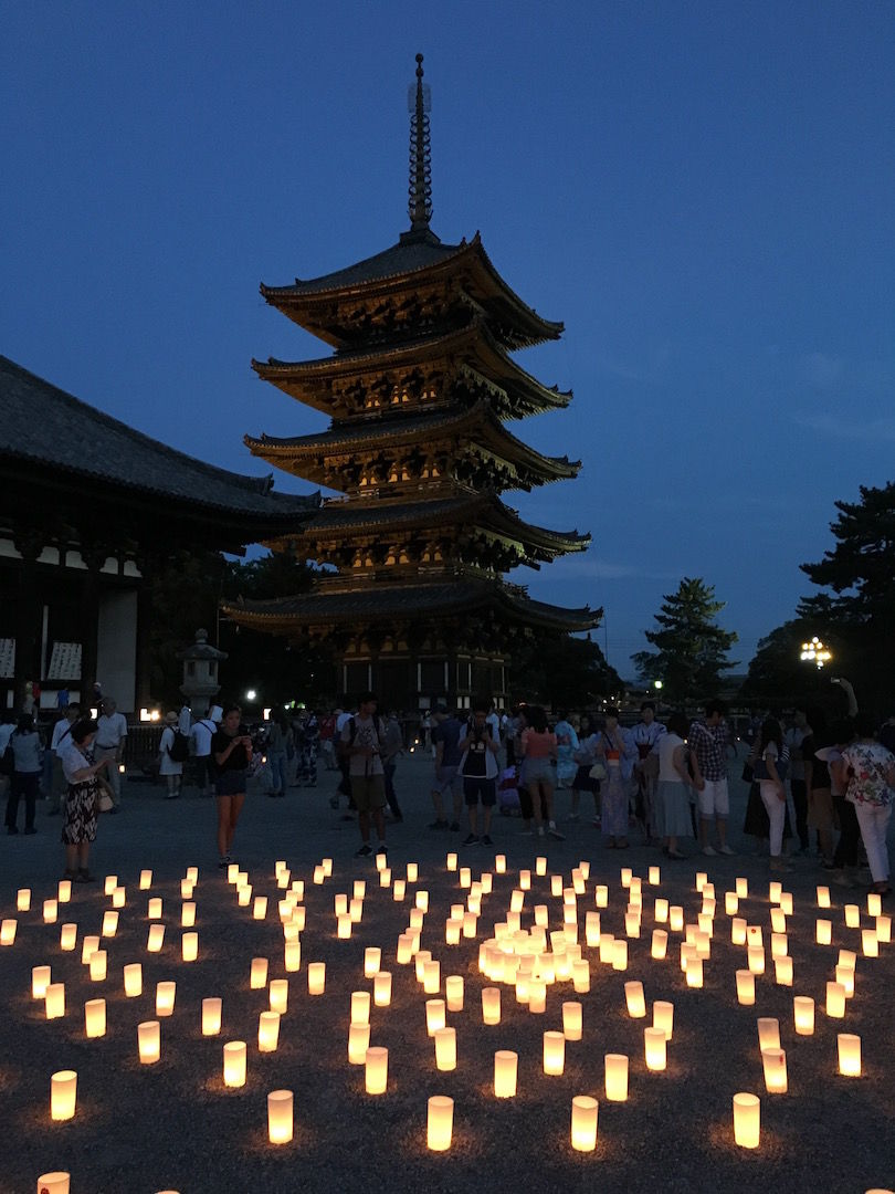 興福寺