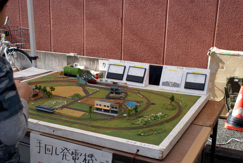 DSC01057