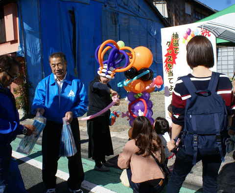 DSC01040