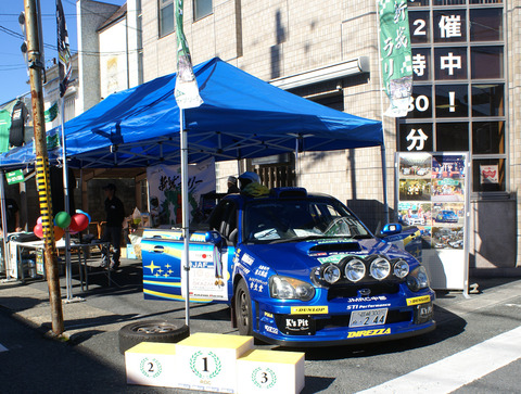 DSC01092
