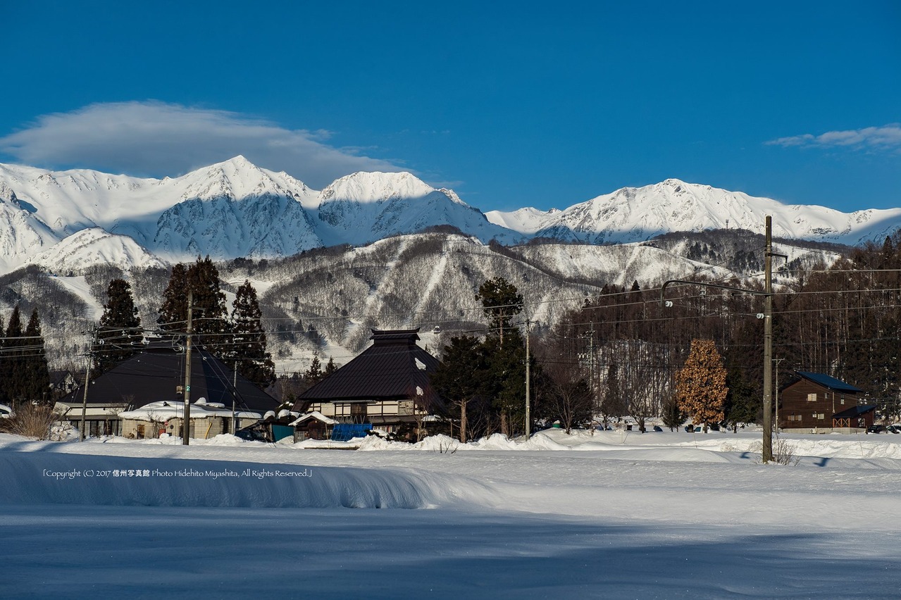 影映す白馬三山