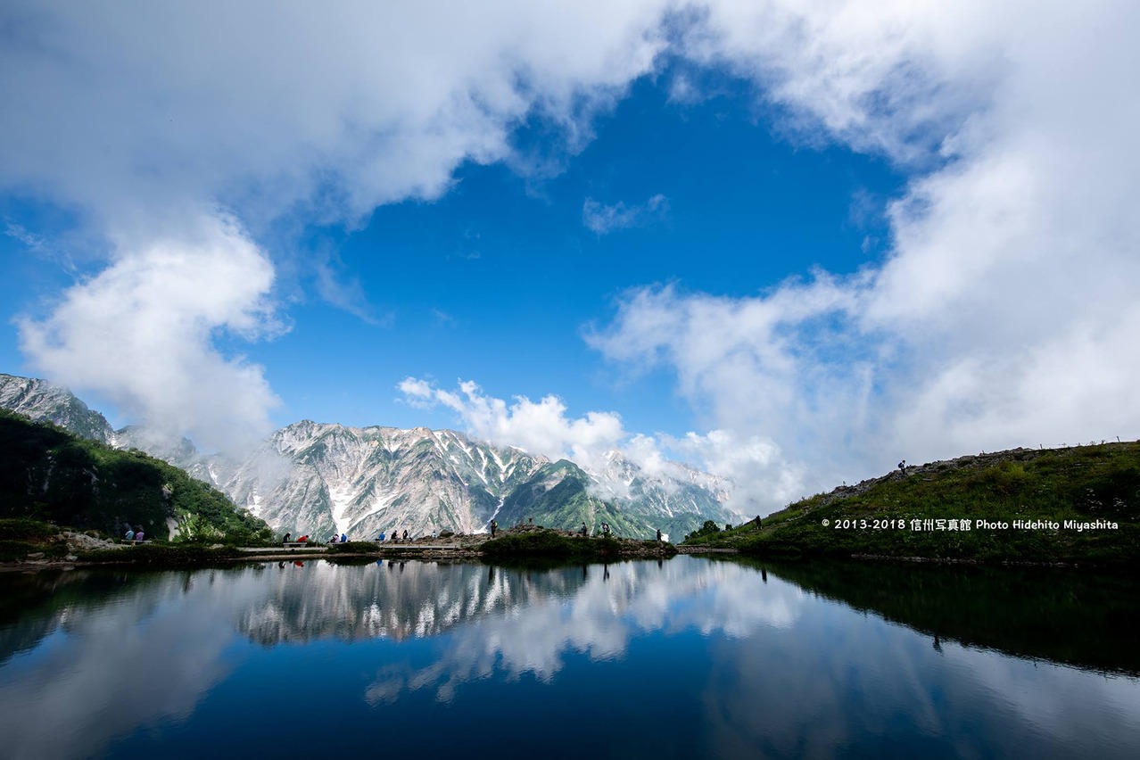 雲の八方池