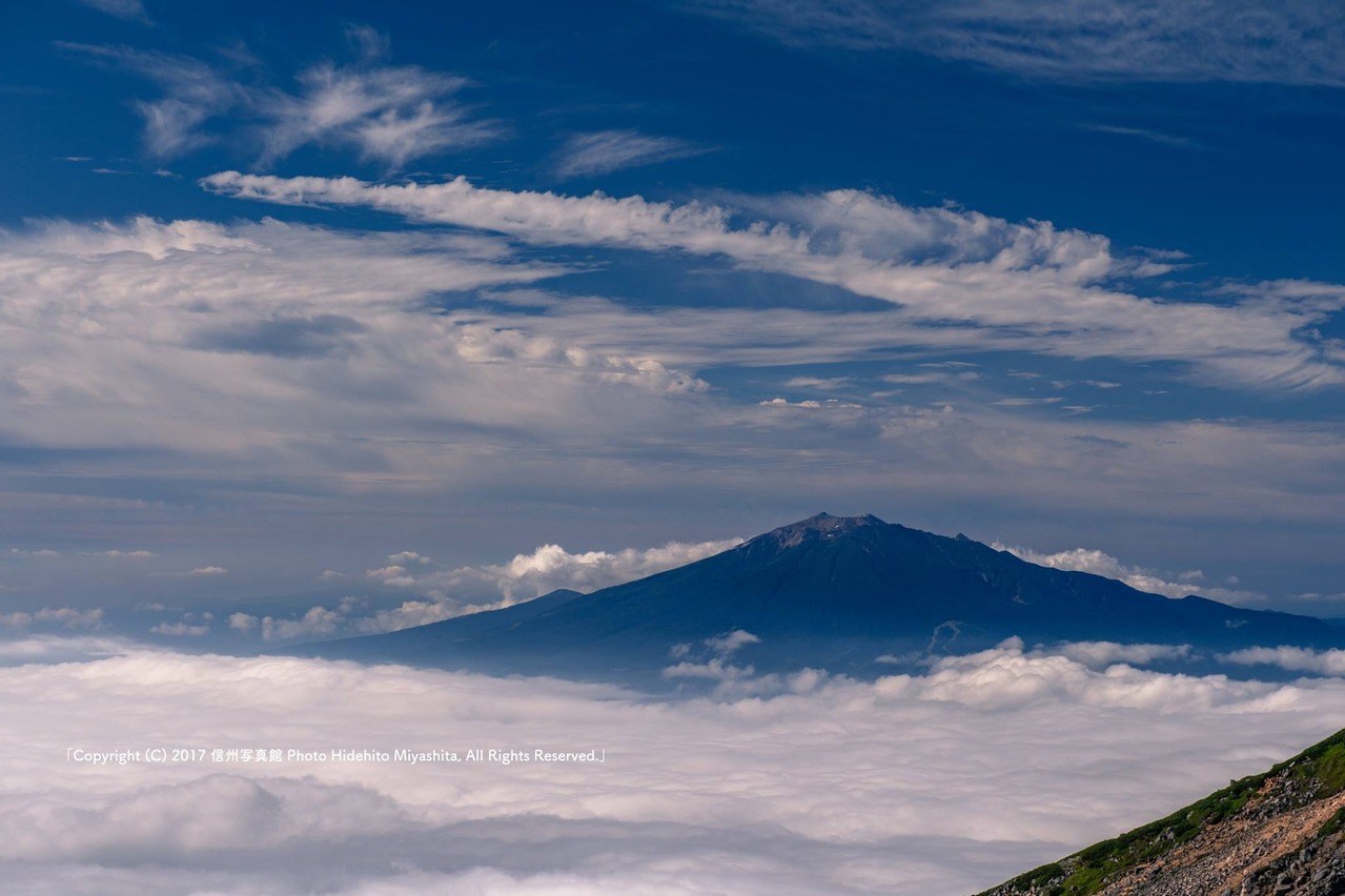 御嶽山