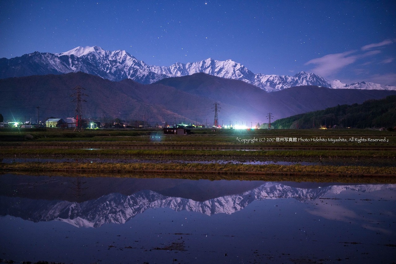 仁科三山、夜の映り込み