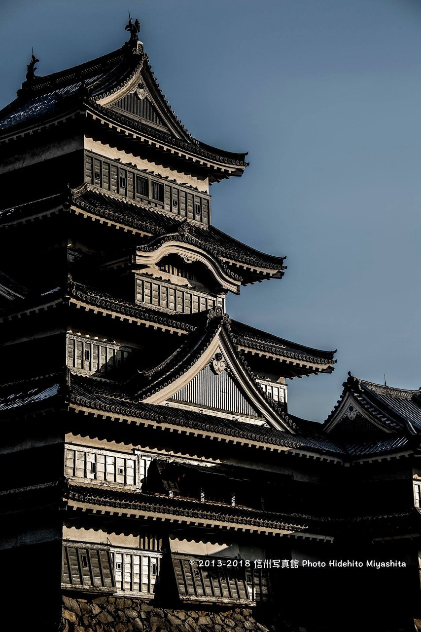 烏城