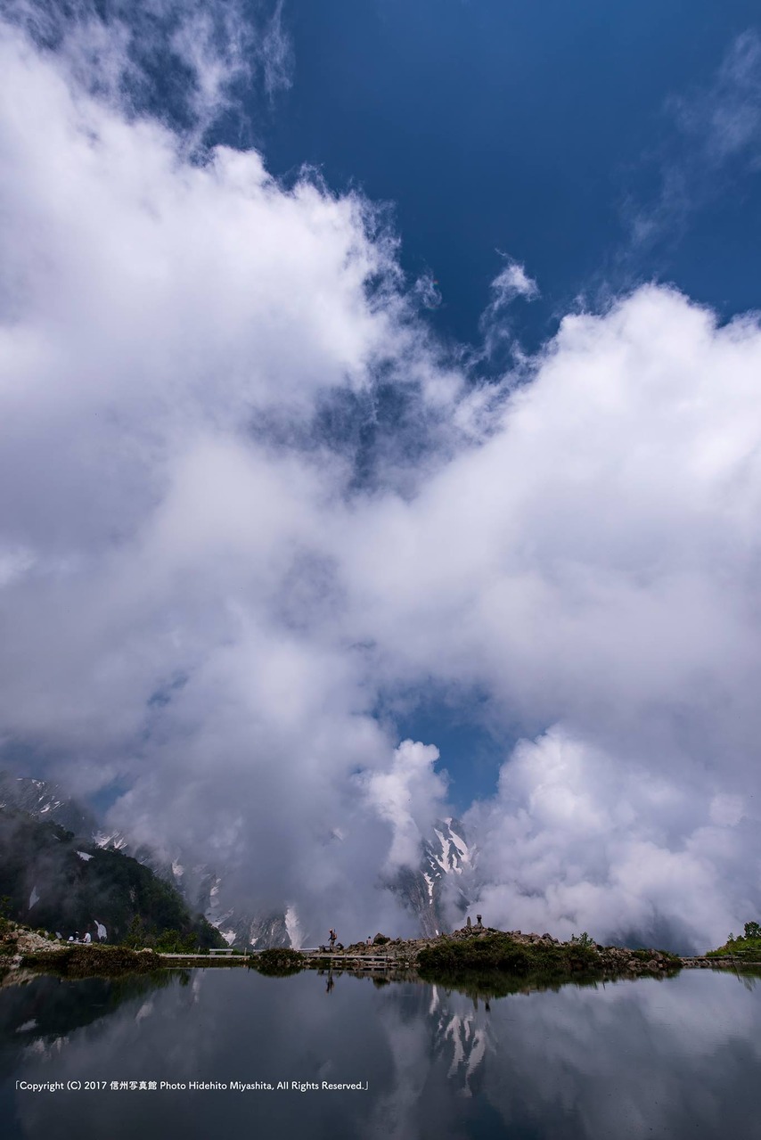 雲上の八方池