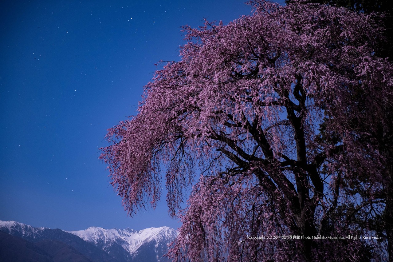 夜の吉瀬と宝剣岳