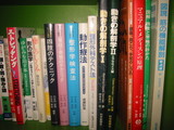 本棚1