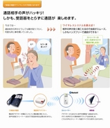 �磻��쥹������