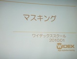 �ޥ�����