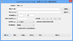 SaiLis_CHT_Win8