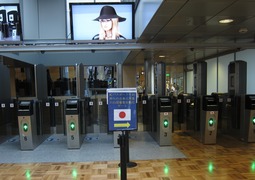 ICパスポート