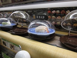 くら寿司