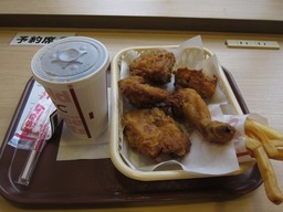 食べ放題初期セット