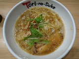 鶏醤油@とりの助