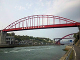 音戸大橋&第二音戸大橋