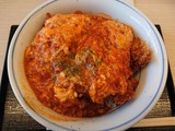 トマたまチキンカツ丼@かつや