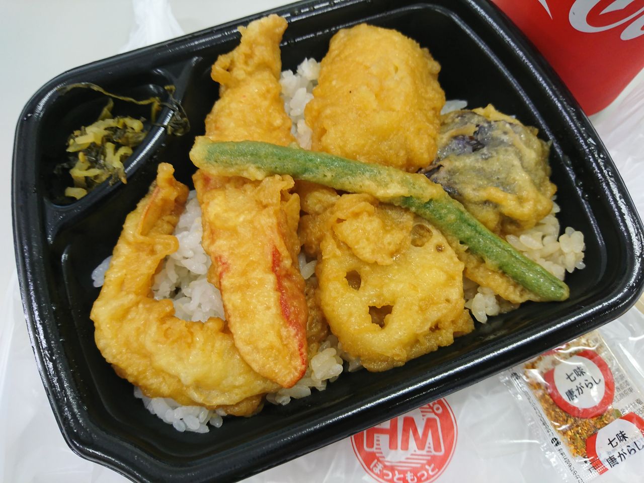 晋太の昼飯ひとり飯 【東広島】 ほっともっとのしぐれ煮天丼