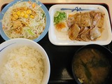 通常価格時@豚バラ焼肉定食