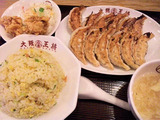 餃子定食(炒飯)@大阪王将