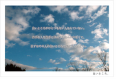 良いところ。