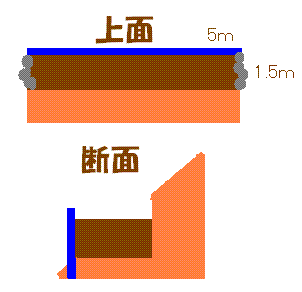 20050108-2
