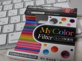RIMG0025