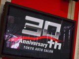 P1154117