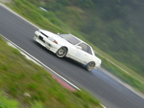20080803-3