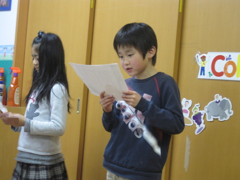 0223-1 (2)