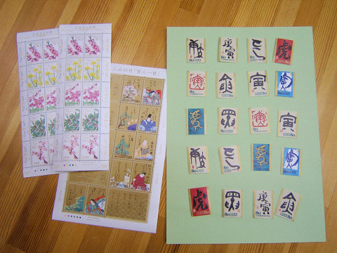 resize0086