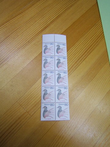 resize0087