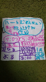 8c963241.jpg