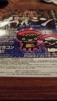 384d50be.jpg