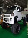 keitra02